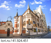 Скоропечатня Левенсона, Трёхпрудный переулок, Патриаршие пруды, Москва (2021 год). Стоковое фото, фотограф Baturina Yuliya / Фотобанк Лори