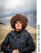 A man in a fur Ossetian hat. Стоковое фото, фотограф Юрий Поздников / Фотобанк Лори