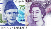 Portraits of Muhammad Ali Jinnah on Pakistani rupees and Queen Elizabeth II from British pounds. Стоковое фото, фотограф FotograFF / Фотобанк Лори