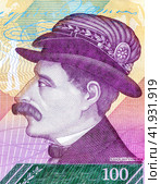 Ezequiel Zamora (1817 – 1860). Portrait from Venezuelan Banknotes. Стоковое фото, фотограф FotograFF / Фотобанк Лори