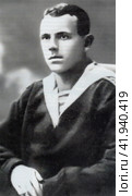Федор Федорович Раскольников (настоящая фамилия Ильин, 1892-1939) — советский военный и государственный деятель, писатель и редактор, цензор, дипломат. 1914-1915 год. Редакционное фото, фотограф Сергей Елизарьев / Фотобанк Лори