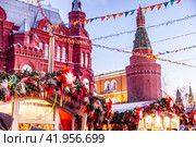 Масленица в Москве (2020 год). Редакционное фото, фотограф Андрей Бойков / Фотобанк Лори