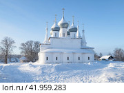 Старинный Собор Воздвижения Креста Господня (1658г.) морозным январским днем. Тутаев. Ярославская область (2024 год). Стоковое фото, фотограф Виктор Карасев / Фотобанк Лори