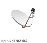 Спутниковая параболическая телевизионная антенна с усилителем сигнала. Satellite dish antenna isolated on white background. Стоковое фото, фотограф Татьяна Д / Фотобанк Лори