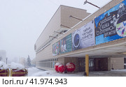 Театр юного зрителя. Нижний Новгород (2024 год). Редакционное фото, фотограф Ельцов Владимир / Фотобанк Лори
