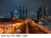Москва-Сити вечером (2024 год). Редакционное фото, фотограф Алёшина Оксана / Фотобанк Лори