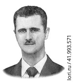 Bashar al-Assad, Portrait from Syria 2000 pounds banknote. Стоковое фото, фотограф FotograFF / Фотобанк Лори