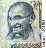 Mahatma Gandhi (1869-1948). Portrait from indian rupee banknote. Стоковое фото, фотограф FotograFF / Фотобанк Лори