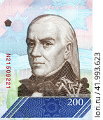 Francisco de Miranda (1750 - 1816). Portrait from Venezuelan Banknote. Стоковое фото, фотограф FotograFF / Фотобанк Лори