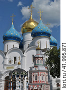 Собор Успения Пресвятой Богороди. Троице-Сергиева лавра. Город Сергиев Посад. Московская область (2014 год). Стоковое фото, фотограф lana1501 / Фотобанк Лори