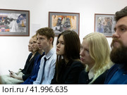 Молодёжный парламент в Балашихинском историко-художественном музее, круглый стол "непокорённый Ленинград" (2024 год). Редакционное фото, фотограф Дмитрий Неумоин / Фотобанк Лори