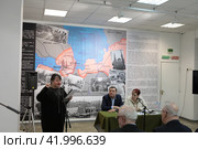 Покрасова Лариса Николаевна в Балашихинском историко-художественном музее, кругдый стол "непокорённый Ленинград" (2024 год). Редакционное фото, фотограф Дмитрий Неумоин / Фотобанк Лори