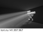 WEB SCRAPING rays volume light concept 3d illustration. Стоковая иллюстрация, иллюстратор Максим Иванов / Фотобанк Лори