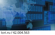 Artificial intelligence concept Moving pattern AI video background Digital background video AI Background with moving elements New motion background Glowing particles background Crypto background video AI concept video Technology background video. Стоковая анимация, аниматор Alexander / Фотобанк Лори