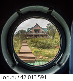 Кроноцкий заповедник в Камчатском крае. Стоковое фото, фотограф Данил Хусаинов / Фотобанк Лори