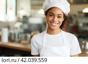 aspiring young chef is smiling stock photo, in the style of post-impressionist colorism, havencore, uhd image, white and gold, y2k aesthetic, womancore, handcrafted designs --ar 117:76 --style raw --stylize 250 --v 5.2 Job ID: a19258c2-8620-47cd-99a8-0fa98e70e5cb. Стоковое AI-изображение, AI-художник Юлия Гапеенко / Фотобанк Лори