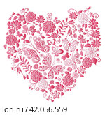 Vector decorative spring rose gradient frame with floral heart. Стоковая иллюстрация, иллюстратор Ольга Дроздова / Фотобанк Лори