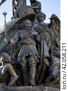 Monument Millennium of Russia (2022 год). Стоковое фото, фотограф Юлия Бабкина / Фотобанк Лори