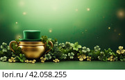 A St. Patrick's Day postcard with leprechaun treasures and a pot of gold coins, a green hat and a shamrock. Стоковое AI-изображение, AI-художник Ярославский Максим / Фотобанк Лори