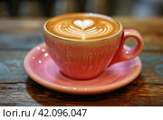 artisan coffee in london in january rupava gil. Стоковое AI-изображение, AI-художник Юлия Гапеенко / Фотобанк Лори