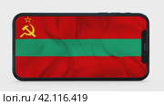 Развевающийся флаг Приднестровья на экране мобильного телефона. Waving flag of Pridnestrovian Moldavian Republic on a mobile phone screen. 3d animation in 4k resolution video. Стоковая анимация, аниматор Александр Кузнецов / Фотобанк Лори