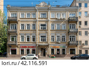 Большая Пироговская ул., дом 35 (Москва) (2019 год). Редакционное фото, фотограф Александр К / Фотобанк Лори