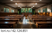 Empty college lecture hall at university. ,Generative AI. Стоковое AI-изображение, AI-художник Анна Кривицкая / Фотобанк Лори