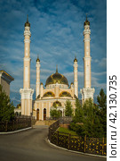 Новая мечеть в Беное. Чеченская Республика (2021 год). Стоковое фото, фотограф Jon Maldini / Фотобанк Лори