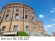 Газометр - бывший газгольдер в Вене (2023 год). Редакционное фото, фотограф V.Ivantsov / Фотобанк Лори