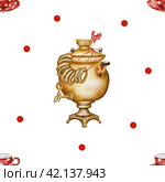 Maslenitsa watercolor pattern with Russian samovar, red tea cup and bagels . Seamless illustration with traditional Christian holiday objects. Russian Shrovetide Week. For printing on fabrics and kitchen textiles. Стоковая иллюстрация, иллюстратор Татьяна Трущелева / Фотобанк Лори