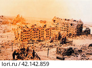 Разрушения в Сталинграде. Осень 1942 года. Редакционное фото, фотограф Сергей Елизарьев / Фотобанк Лори