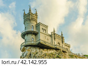 Замок "Ласточкино Гнездо" в Крыму (2019 год). Редакционное фото, фотограф Megapixx / Фотобанк Лори