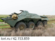 Военная техника, модификация бронетранспортёра БТР-80 на полигоне на полевой дороге. Волгоградская область, Городищенский район, Россия. (2023 год). Редакционное фото, фотограф Андрей Цыганков / Фотобанк Лори
