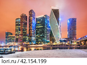 Небоскребы Москва-Сити и мост Багратион, Москва-река, Москва (2024 год). Стоковое фото, фотограф Baturina Yuliya / Фотобанк Лори