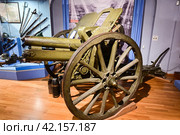 Гаубица производства английской фирмы "Coventry Ordnance Works", системы "Vickers Limited". Калибр 4,5 дюймов или 114,3мм. 1917 год. (Национальный музей Республики Татарстан) (2023 год). Редакционное фото, фотограф Александр Тараканов / Фотобанк Лори