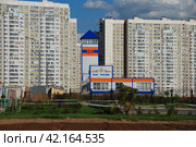 Пожарно-спасательная часть №96. Новокуркинское шоссе, 32а. Город Химки. Московская область (2011 год). Редакционное фото, фотограф lana1501 / Фотобанк Лори