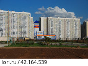 Пожарно-спасательная часть №96. Новокуркинское шоссе, 32а. Город Химки. Московская область (2011 год). Редакционное фото, фотограф lana1501 / Фотобанк Лори