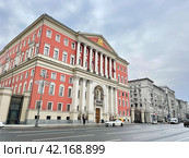 Здание Правительства Москвы на Тверской улице. Ранее - городская усадьба московского генерал-губернатора З.Г. Чернышёва,1782 год постройки. Редакционное фото, фотограф Овчинникова Ирина / Фотобанк Лори