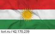 Развевающийся флаг Курдистана, бесшовная анимация в 4к. Waving flag of Kurdistan. 3d seamless animation in 4k resolution video. Стоковая анимация, аниматор Александр Кузнецов / Фотобанк Лори