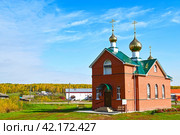 Сельская часовня Петра и Павла. Тюменская область. Россия (2023 год). Стоковое фото, фотограф Александр Тараканов / Фотобанк Лори