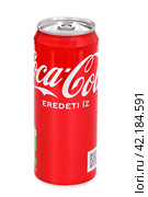 Coca-Cola (2024 год). Редакционное фото, фотограф Art Konovalov / Фотобанк Лори