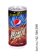 Pepsi Refresh Shot (2024 год). Редакционное фото, фотограф Art Konovalov / Фотобанк Лори