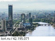 Екатеринбург . Вид на Екатеринбург-Сити с небоскреба Высоцкий. Стоковое фото, фотограф Сергеев Валерий / Фотобанк Лори