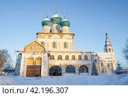 Старинный собор Воскресения Христова (1652-1678гг) солнечным январским вечером. Тутаев. Ярославская область (2024 год). Стоковое фото, фотограф Виктор Карасев / Фотобанк Лори