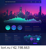 The design of the user interface of a company providing analytical services. Dark mode, with bar and line chart, datasets, gradient color, high resolution. Стоковое AI-изображение, AI-художник Ярославский Максим / Фотобанк Лори