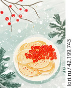 Plate with pancakes and red caviar on white background. Top view. Flat illustration for web Image for pancake day. Стоковое AI-изображение, AI-художник Катерина Ковалева / Фотобанк Лори