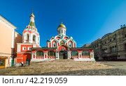 Cathedral of the Kazan Icon of the Mother of God on Red Square (2020 год). Редакционное фото, фотограф Виктор Сарафинчан / Фотобанк Лори