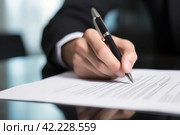 Hand signing business contract. Generate Ai. Стоковое AI-изображение, AI-художник Иван Рябоконь / Фотобанк Лори
