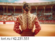 Bullfighter woman matador bull. Generate Ai. Стоковое AI-изображение, AI-художник Иван Рябоконь / Фотобанк Лори