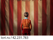 Circus tent arena performer cute boy. Generate Ai. Стоковое AI-изображение, AI-художник Иван Рябоконь / Фотобанк Лори
